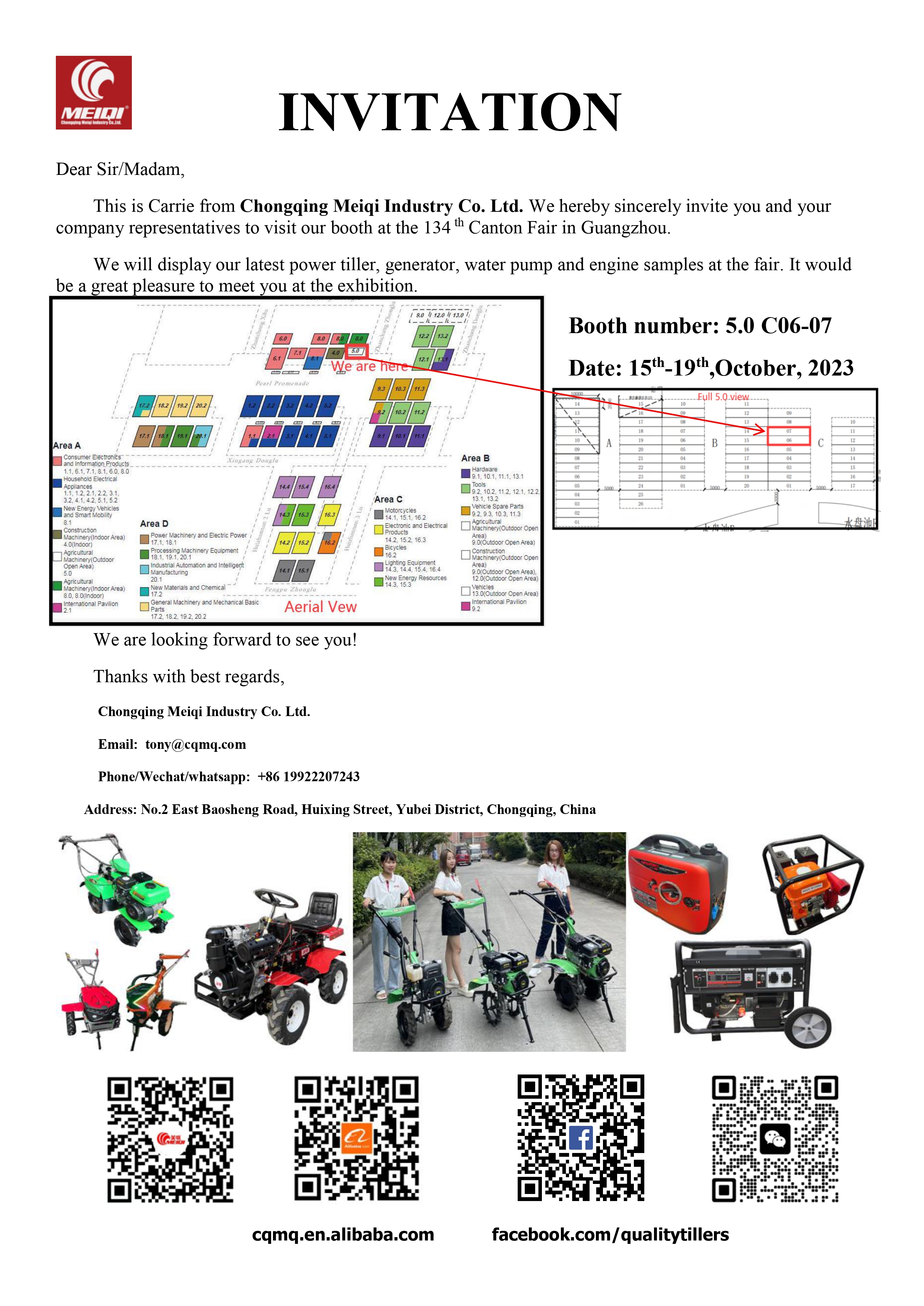Invitation for 134th Canton Fair (公用郵箱,號(hào)碼)_page-0001.jpg